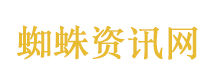 张雪机车订单暴增300%